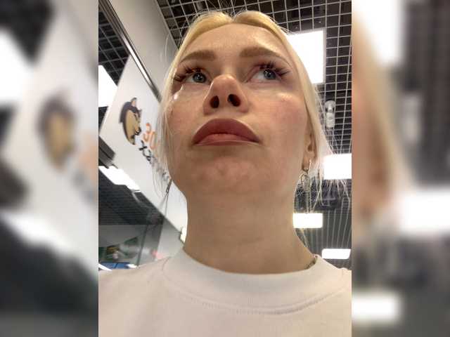 MirandaNow