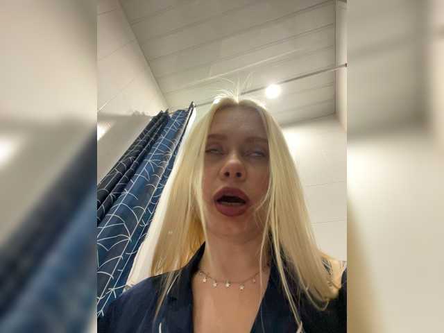 MirandaNow