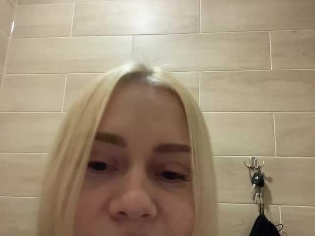  -SexyMilf- chat room