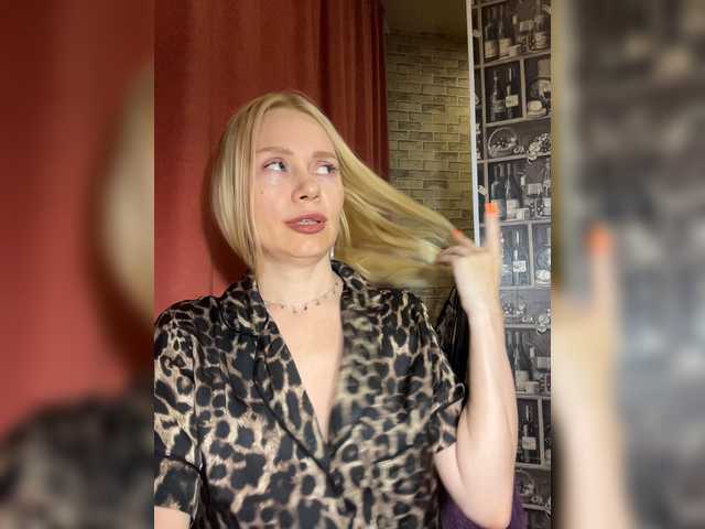 -sexymilf- online