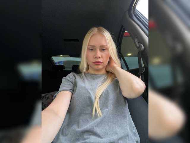 MirandaNow