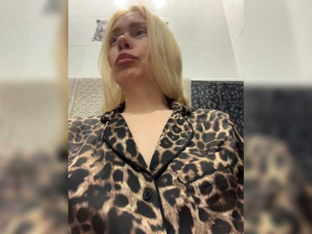 MirandaNow