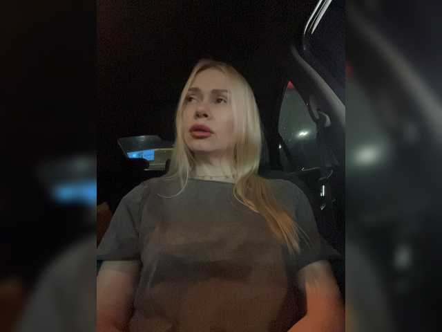  -SexyMilf- chat room