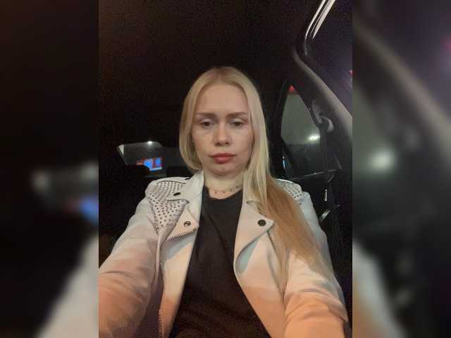 MirandaNow