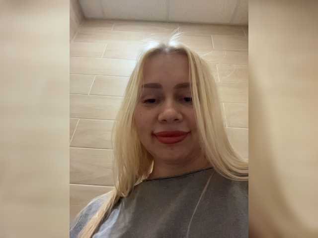 Live трансляция MirandaNow - Runet.cam