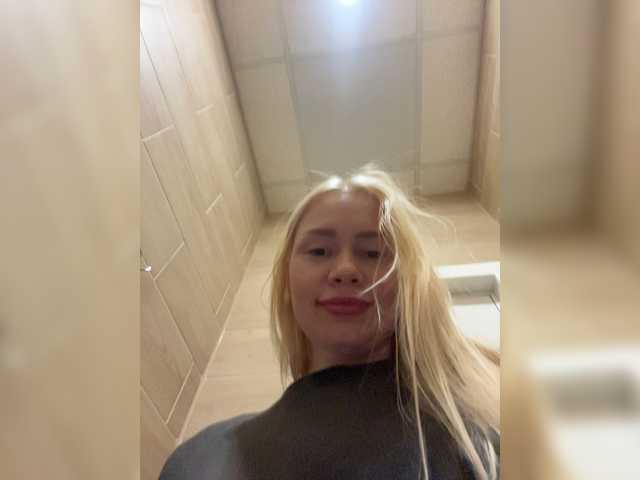 -SexyMilf- chat room