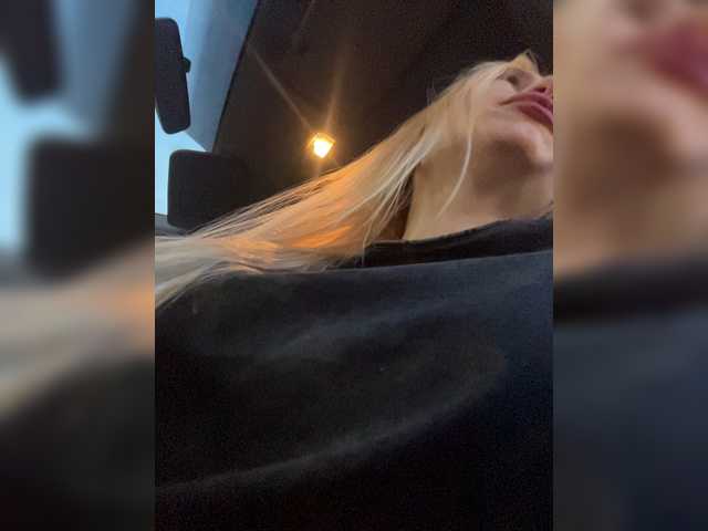 MirandaNow