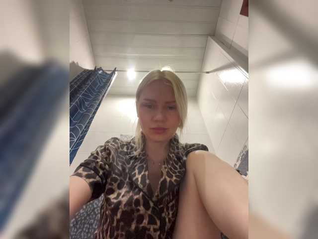 MirandaNow