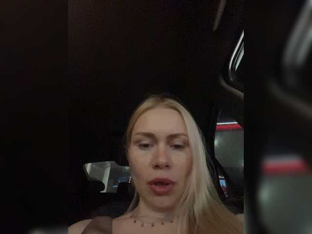 MirandaNow