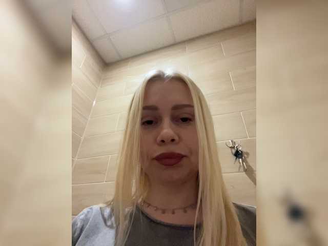 Live трансляция MirandaNow - Runet.cam