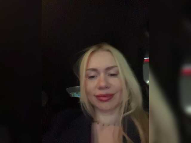  -SexyMilf- chat room