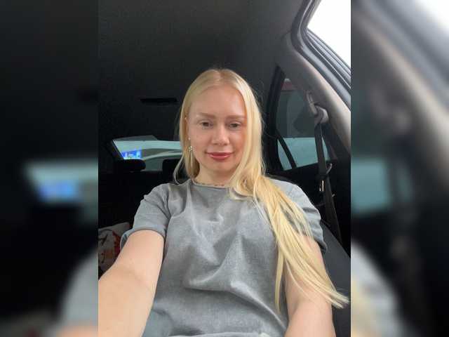 MirandaNow
