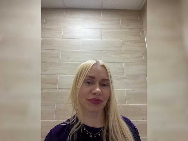 go to chat with MirandaNow