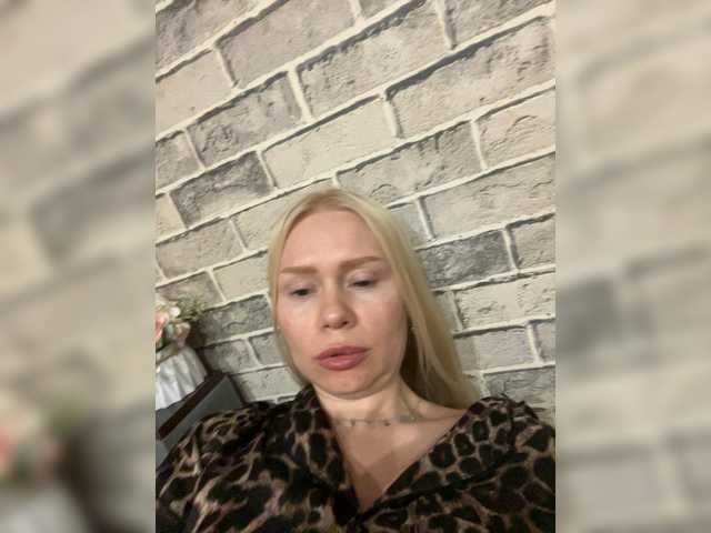 MirandaNow