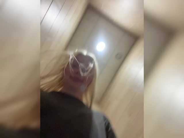 MirandaNow