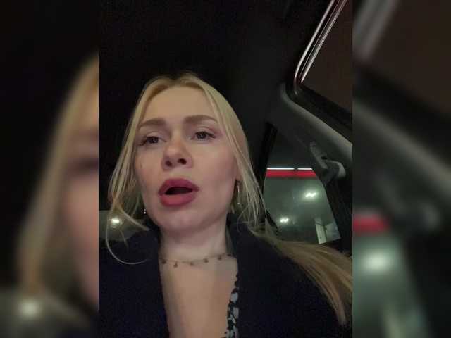  -SexyMilf- chat room