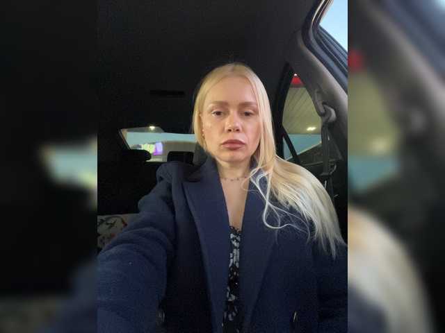 MirandaNow