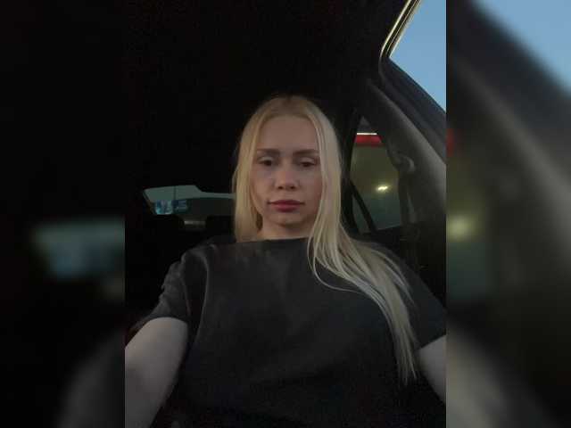 MirandaNow