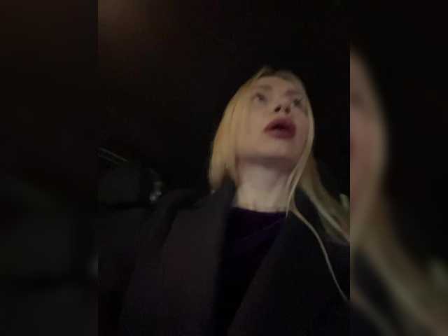  -SexyMilf- chat room