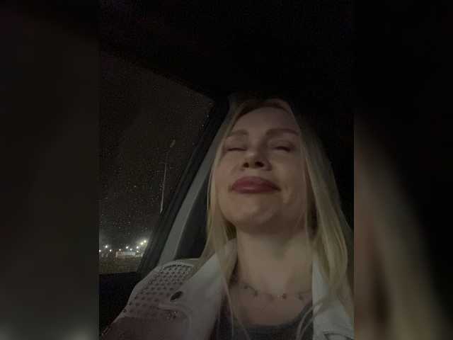 MirandaNow