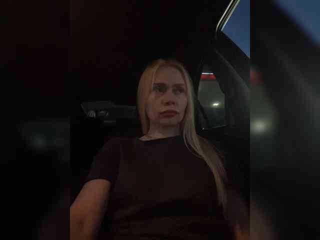 MirandaNow webcam