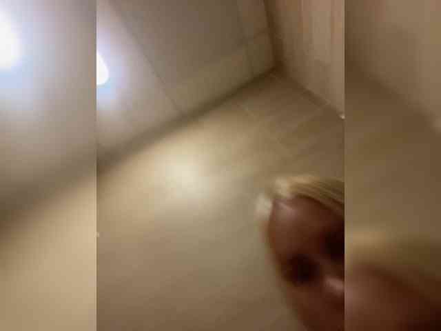 MirandaNow webcam