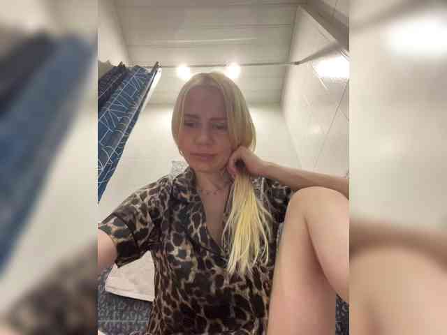 MirandaNow webcam