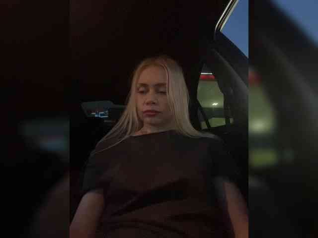MirandaNow webcam