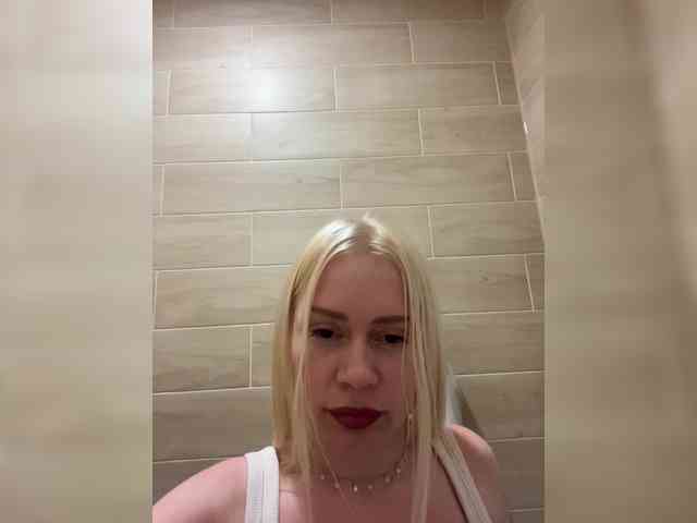 MirandaNow webcam