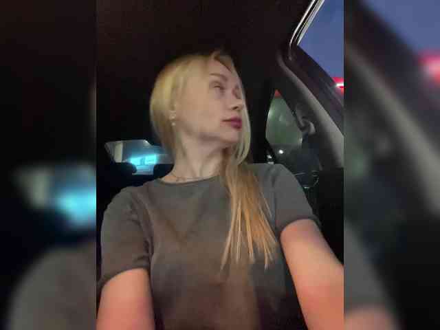 MirandaNow webcam