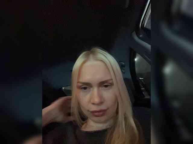 MirandaNow