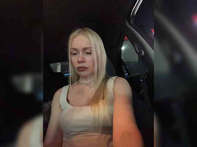 MirandaNow webcam