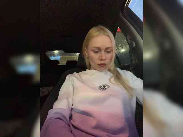 MirandaNow webcam