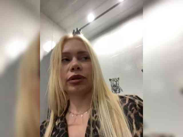 MirandaNow webcam