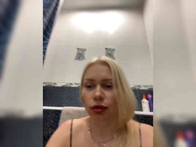 MirandaNow webcam