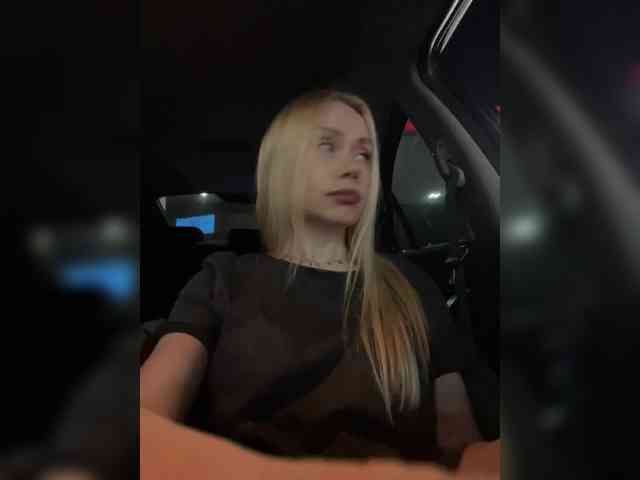 MirandaNow webcam