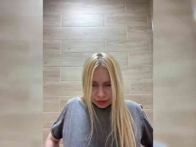 MirandaNow webcam