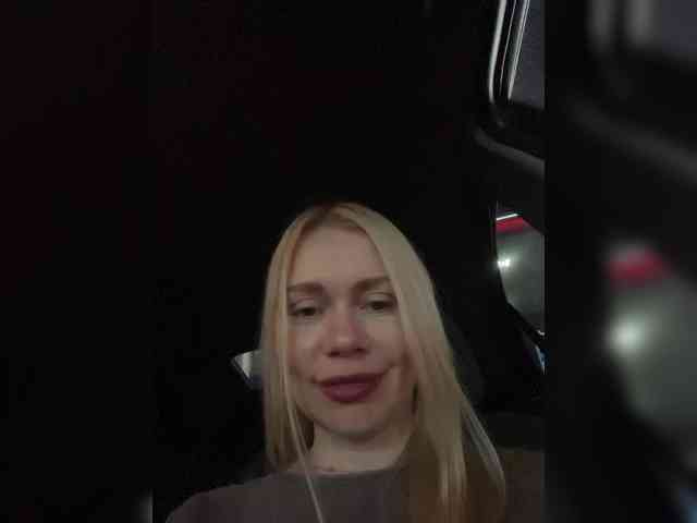 MirandaNow webcam