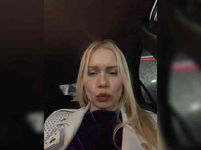 MirandaNow webcam