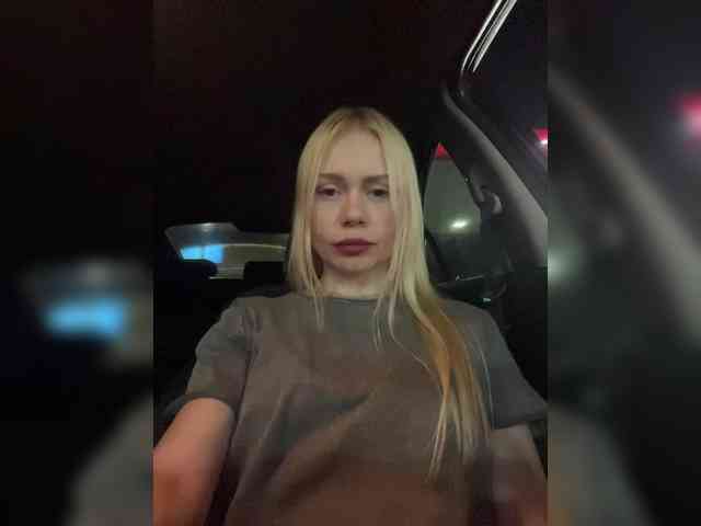 MirandaNow webcam