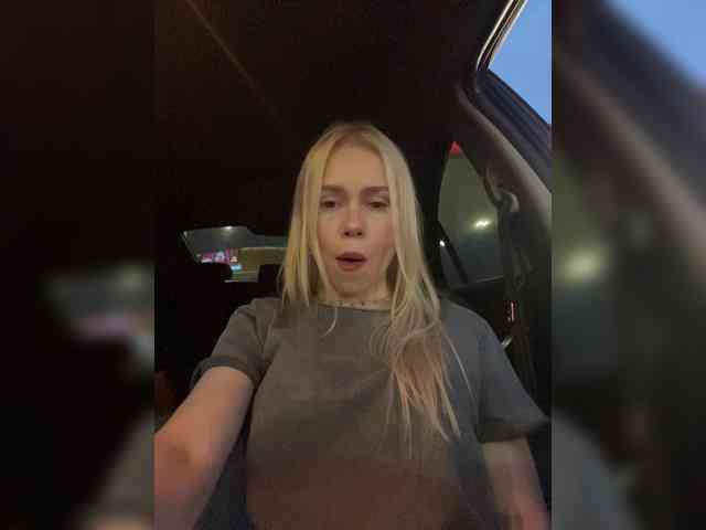 MirandaNow webcam
