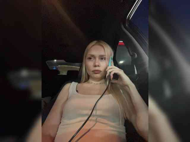 MirandaNow webcam