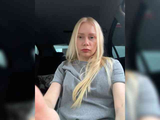 MirandaNow webcam