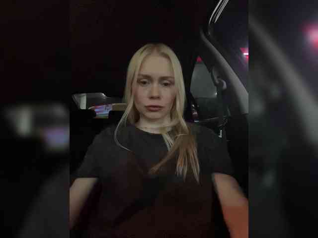 MirandaNow webcam