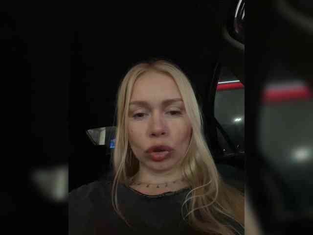 MirandaNow webcam