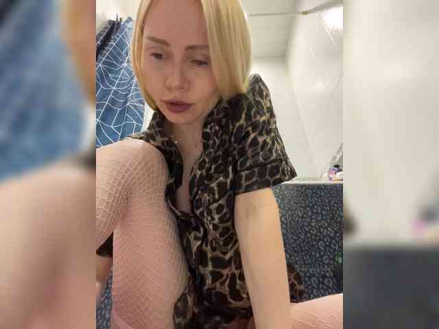 MirandaNow webcam