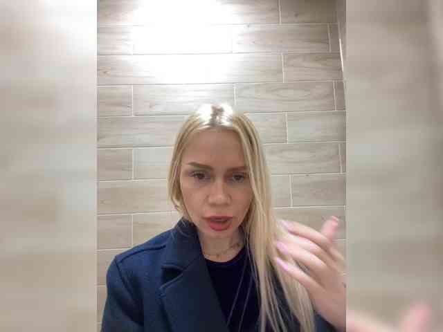 Модель: MirandaNow
