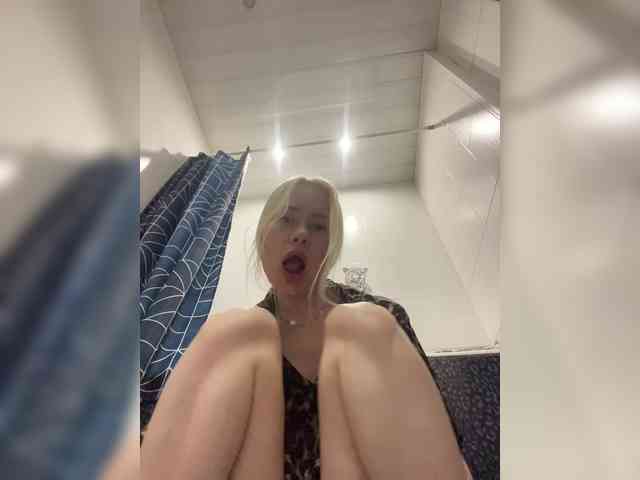 MirandaNow webcam