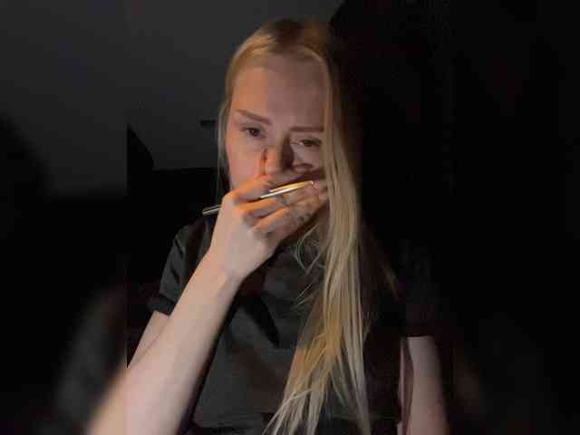 MirandaNow webcam
