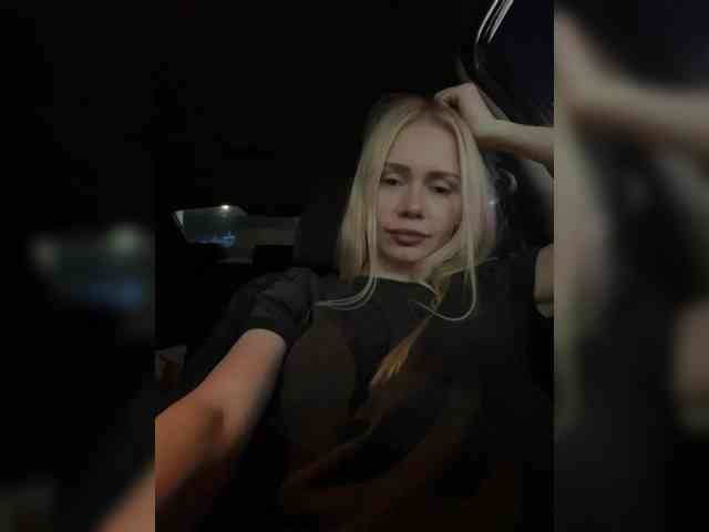 MirandaNow webcam